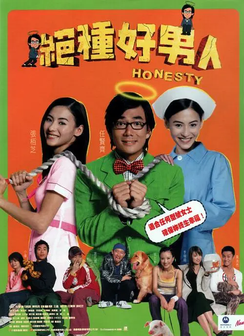 亚洲色图色