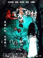 国外b2**站毛片